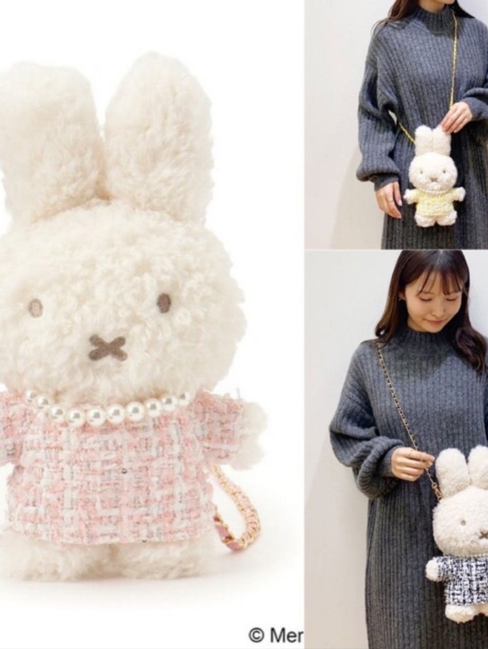 New Japan Miffy OPAQUE CLIP doll Tweed Dress Crossbody Pink
